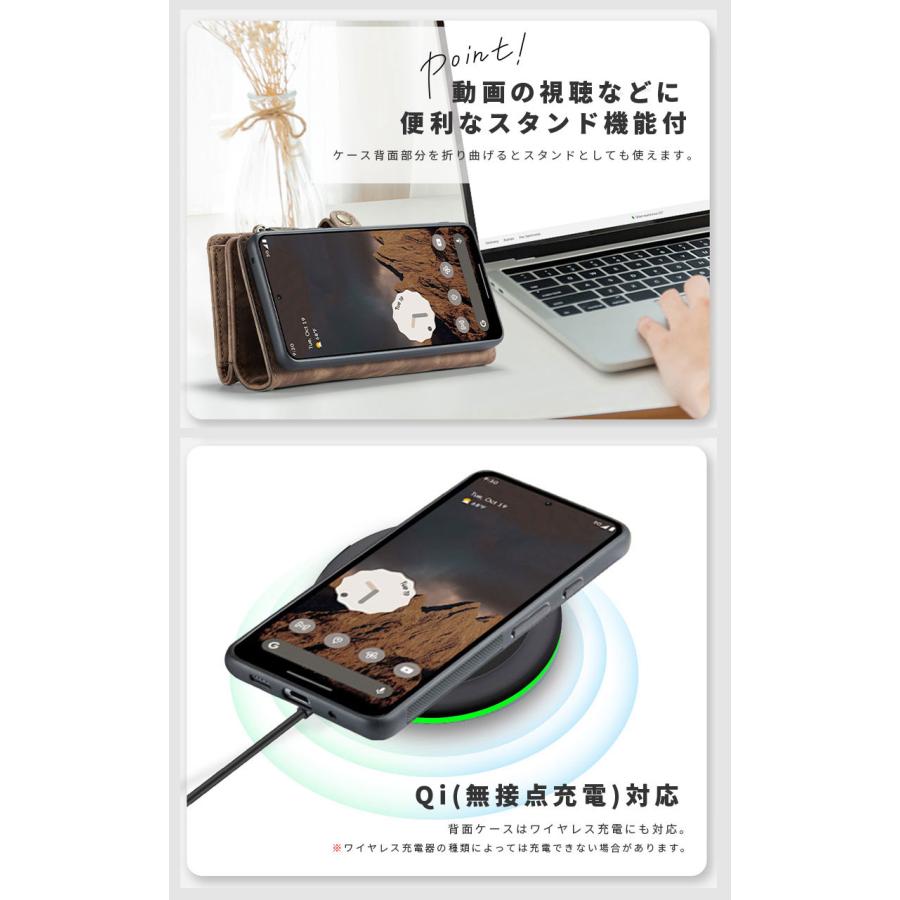 スマホケース Google Pixel 9 手帳型ケース google pixel 9 pro xl ケース 2in1 手帳ケース 分離式 グーグル pixel 9 pro カバー マグネット着脱式 爆買 |  | 08