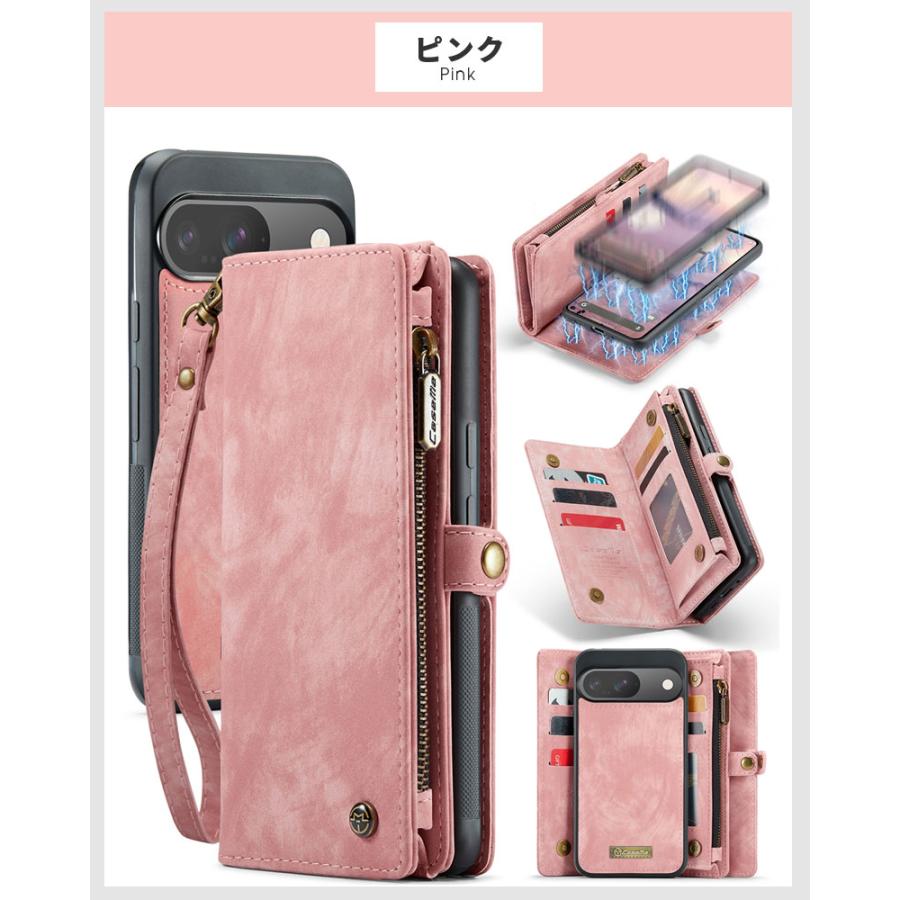 スマホケース Google Pixel 9 手帳型ケース google pixel 9 pro xl ケース 2in1 手帳ケース 分離式 グーグル pixel 9 pro カバー マグネット着脱式 爆買 |  | 09