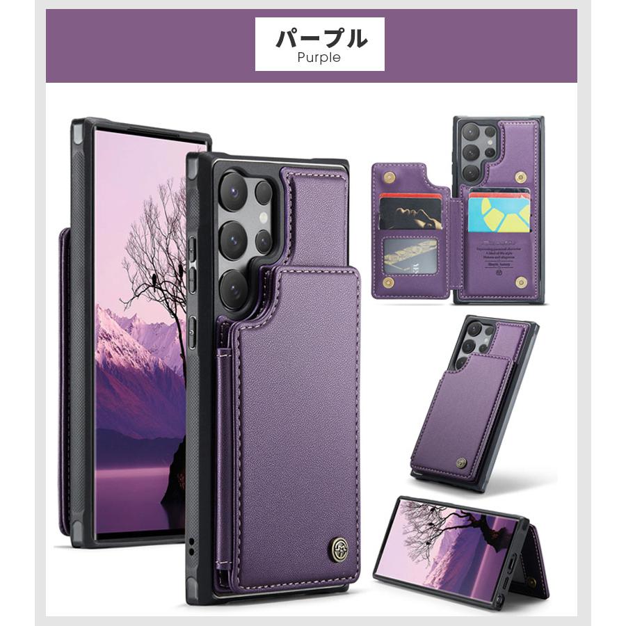 Galaxy S25ケース Galaxy S24 カバー galaxy s24 ultra ケース カード収納 耐衝撃 スタンド機能 ギャラクシー S25 Ultraケース galaxy s23 爆買 |  | 11