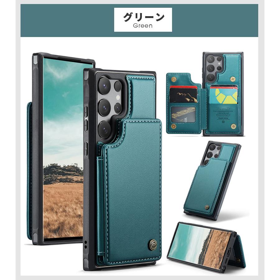 Galaxy S25ケース Galaxy S24 カバー galaxy s24 ultra ケース カード収納 耐衝撃 スタンド機能 ギャラクシー S25 Ultraケース galaxy s23 爆買 |  | 12