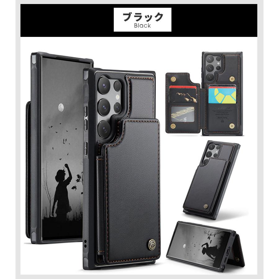 Galaxy S25ケース Galaxy S24 カバー galaxy s24 ultra ケース カード収納 耐衝撃 スタンド機能 ギャラクシー S25 Ultraケース galaxy s23 爆買 |  | 14