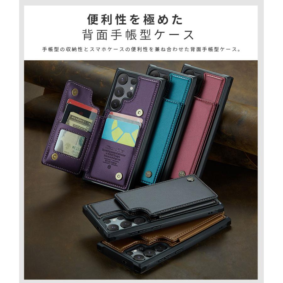 Galaxy S25ケース Galaxy S24 カバー galaxy s24 ultra ケース カード収納 耐衝撃 スタンド機能 ギャラクシー S25 Ultraケース galaxy s23 爆買 |  | 02