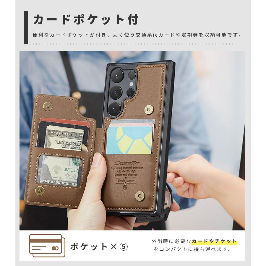 Galaxy S25ケース Galaxy S24 カバー galaxy s24 ultra ケース カード収納 耐衝撃 スタンド機能 ギャラクシー S25 Ultraケース galaxy s23 爆買 |  | 03