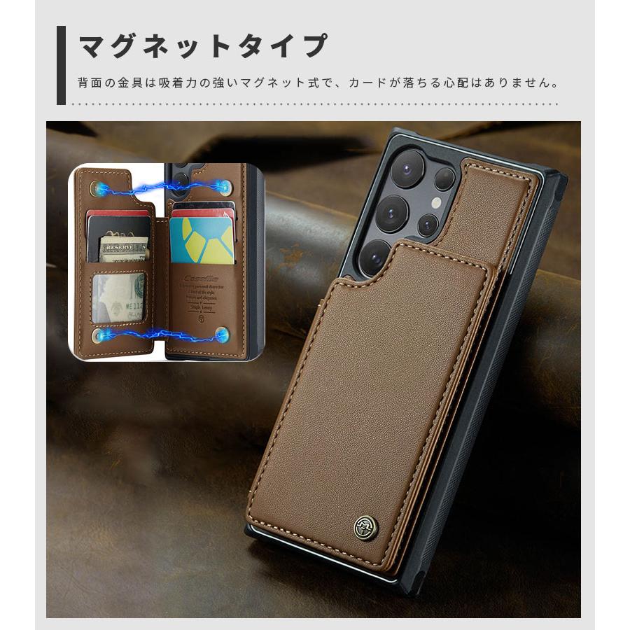 Galaxy S25ケース Galaxy S24 カバー galaxy s24 ultra ケース カード収納 耐衝撃 スタンド機能 ギャラクシー S25 Ultraケース galaxy s23 爆買 |  | 04