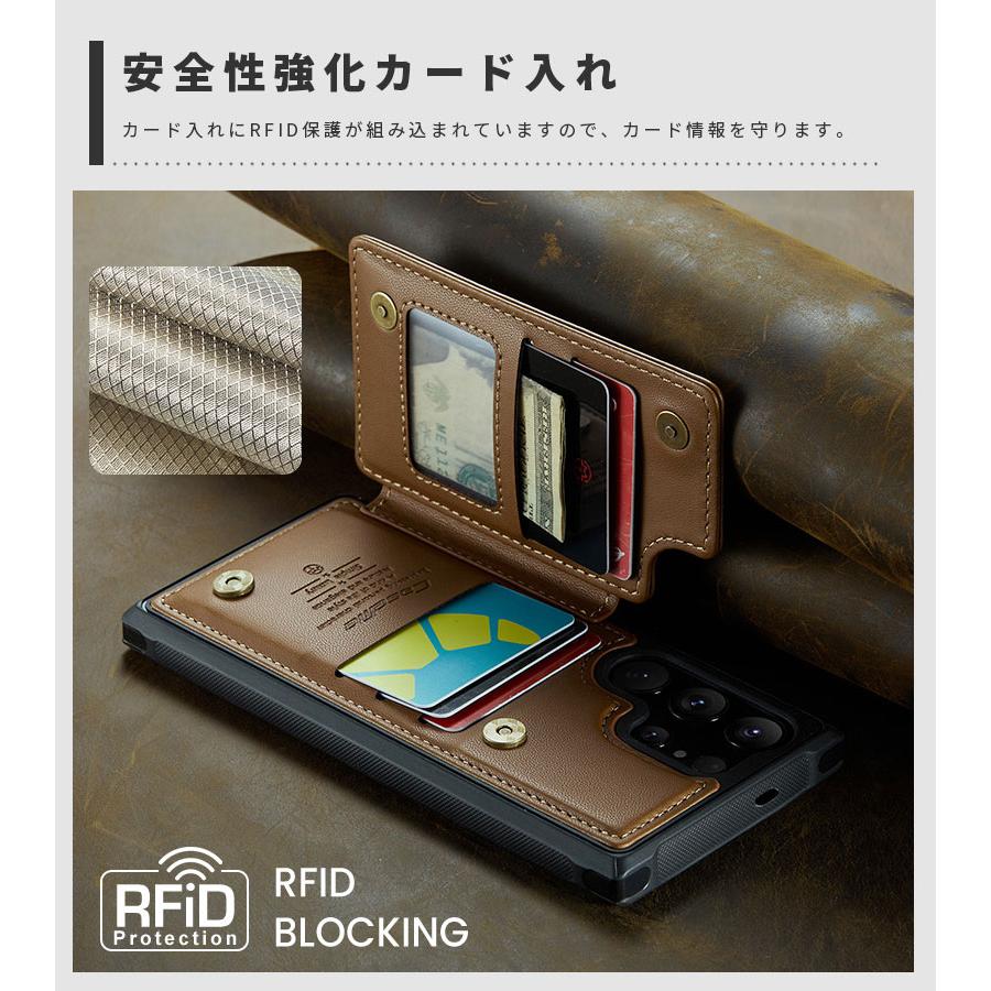 Galaxy S25ケース Galaxy S24 カバー galaxy s24 ultra ケース カード収納 耐衝撃 スタンド機能 ギャラクシー S25 Ultraケース galaxy s23 爆買 |  | 05