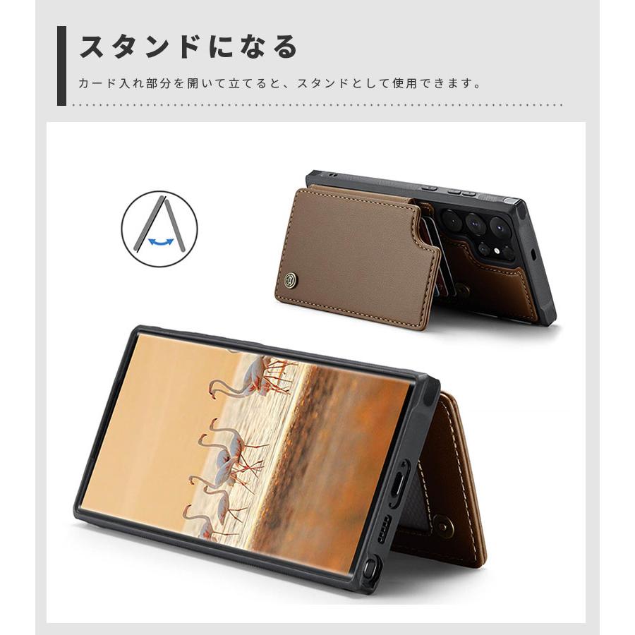 Galaxy S25ケース Galaxy S24 カバー galaxy s24 ultra ケース カード収納 耐衝撃 スタンド機能 ギャラクシー S25 Ultraケース galaxy s23 爆買 |  | 08
