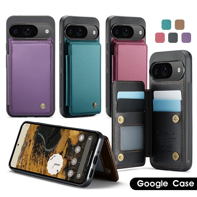 Google Pixel 9/9 Proケース 背面型 手帳型ケース google pixel 9 pro xlケース Pixel 9 Pro XL カバー グーグル pixel 9 proケース 爆買 | 