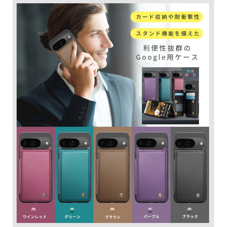 Google Pixel 9/9 Proケース 背面型 手帳型ケース google pixel 9 pro xlケース Pixel 9 Pro XL カバー グーグル pixel 9 proケース 爆買 |  | 01