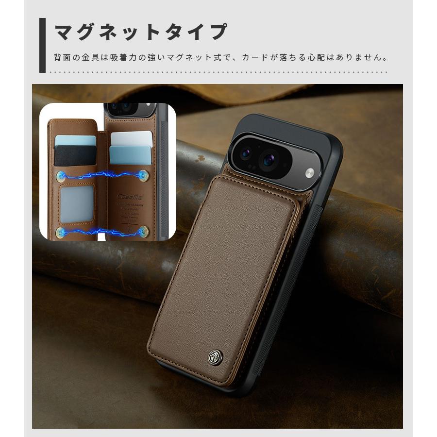 Google Pixel 9/9 Proケース 背面型 手帳型ケース google pixel 9 pro xlケース Pixel 9 Pro XL カバー グーグル pixel 9 proケース 爆買 |  | 04