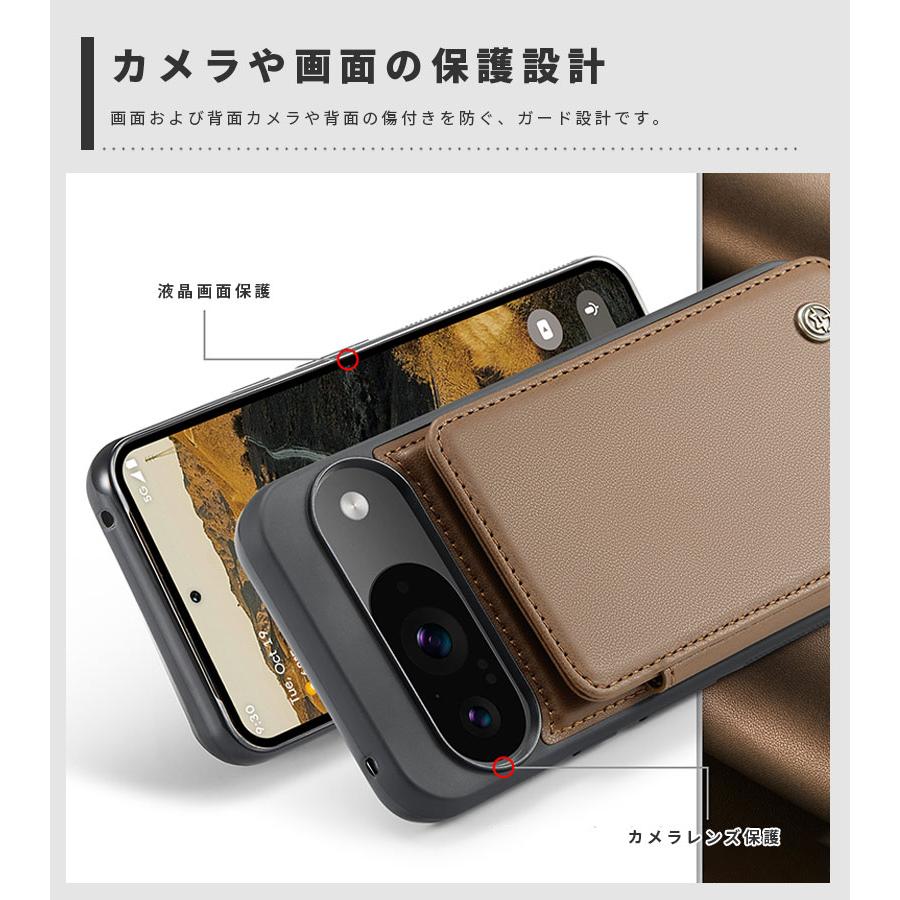 Google Pixel 9/9 Proケース 背面型 手帳型ケース google pixel 9 pro xlケース Pixel 9 Pro XL カバー グーグル pixel 9 proケース 爆買 |  | 07