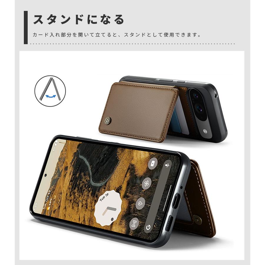 Google Pixel 9/9 Proケース 背面型 手帳型ケース google pixel 9 pro xlケース Pixel 9 Pro XL カバー グーグル pixel 9 proケース 爆買 |  | 08