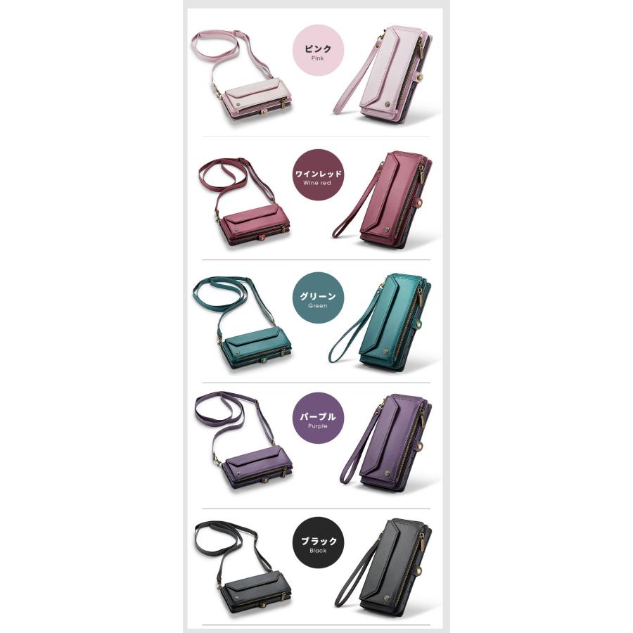 iPhoneケース ファスナー スマホショルダー iphone 16 15 14 13 12 11 pro Plus Pro max 13 mini iPhoneX XR Xs XsMax カバー iPhone 16 Pro 爆買 |  | 10