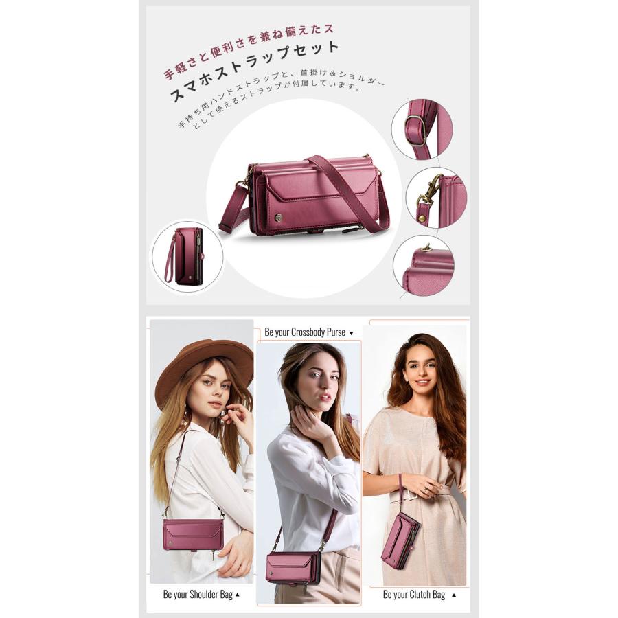 iPhoneケース ファスナー スマホショルダー iphone 16 15 14 13 12 11 pro Plus Pro max 13 mini iPhoneX XR Xs XsMax カバー iPhone 16 Pro 爆買 |  | 02