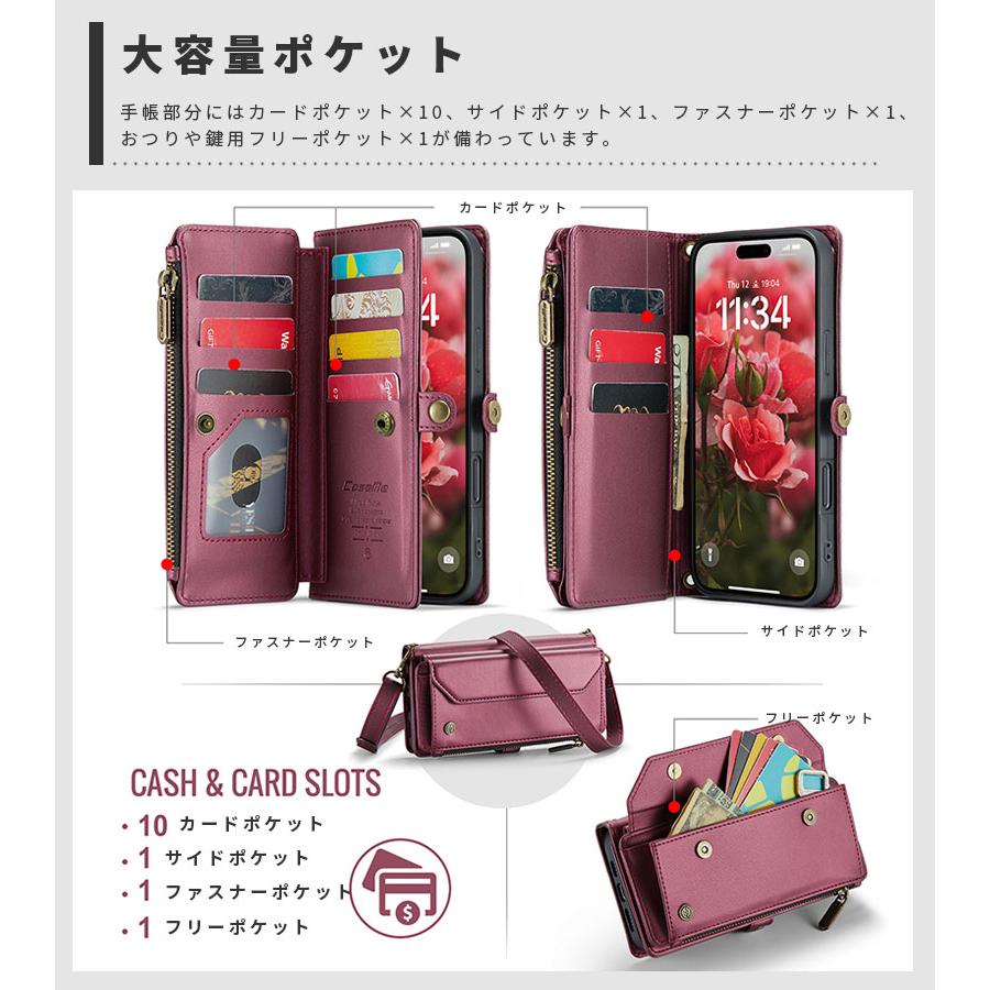 iPhoneケース ファスナー スマホショルダー iphone 16 15 14 13 12 11 pro Plus Pro max 13 mini iPhoneX XR Xs XsMax カバー iPhone 16 Pro 爆買 |  | 05