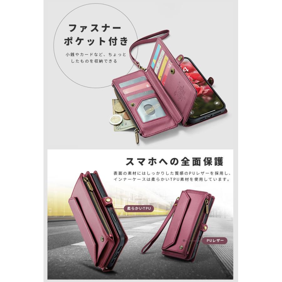 iPhoneケース ファスナー スマホショルダー iphone 16 15 14 13 12 11 pro Plus Pro max 13 mini iPhoneX XR Xs XsMax カバー iPhone 16 Pro 爆買 |  | 07