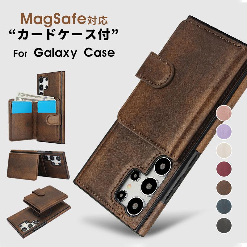 スマホケースGalaxy S23 S22 S21 S25 Ultra A56 5G A54 5G A53 5G カバー Magsafe対応 ワイヤレス充電 ギャラクシー S23 FE ケース Galaxy a55 爆買 | 