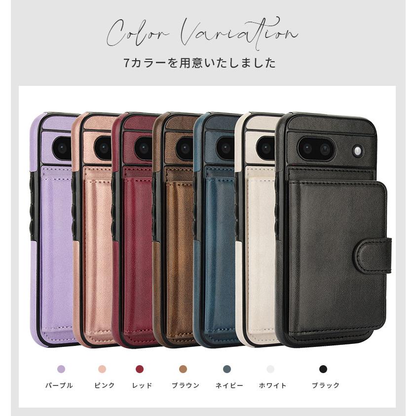 Magsafe対応 ワイヤレス充電 google pixel 8a ケース 2i n1 着脱式