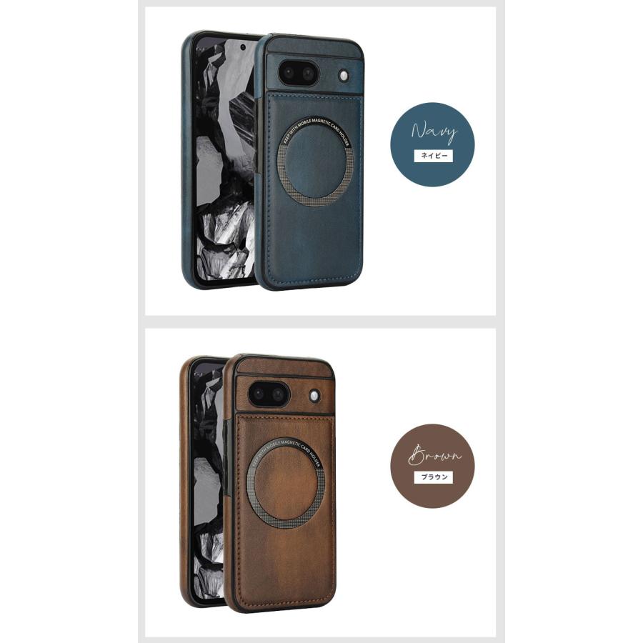 Magsafe対応 ワイヤレス充電 google pixel 8a ケース 背面タイプ