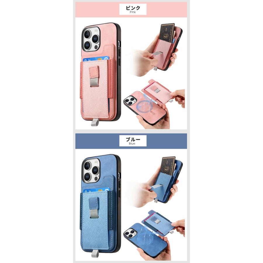 Magsafe対応 iPhone 16 Plus Pro max 15pro iphone 14 14Pro 14Plus