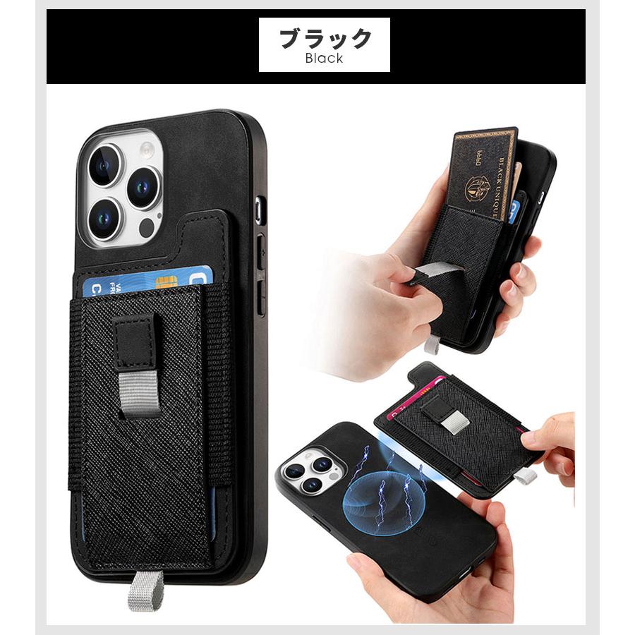 topologie ブラック iPhone用ソフトケースとカードホルダー