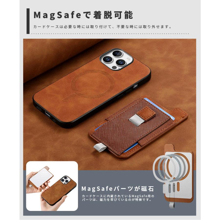 Magsafe対応 iPhone 16 Plus Pro max 15pro iphone 14 14Pro