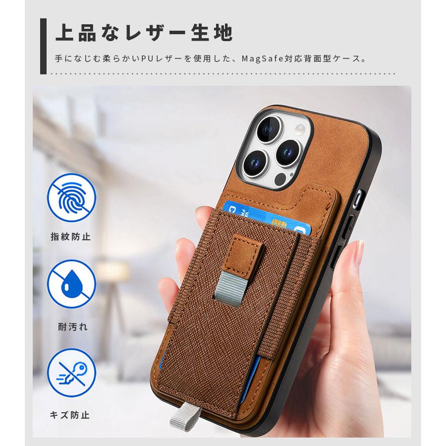 Magsafe対応 iPhone 16 Plus Pro max 15pro iphone 14 14Pro 14Plus