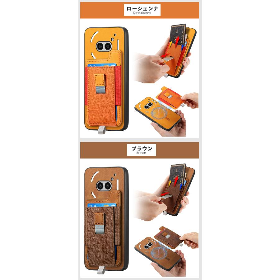 Nothing Phone 2Aケース magsafe対応 (2a)ケース 着脱式カード