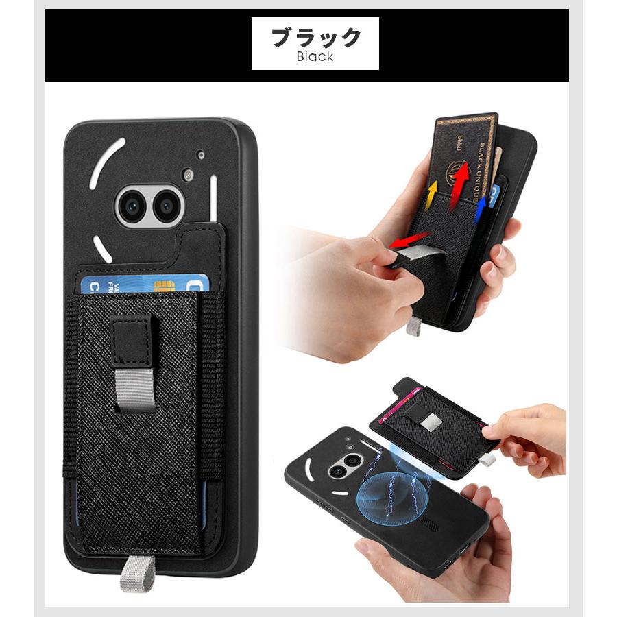 Nothing Phone (2a) 12GB/256GB 黒 (ケース2個付） Amazon | Nothing Phone (2a) 12+256GB - Unlocked mobile phone