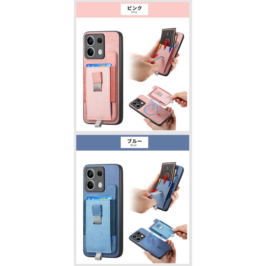 スマホケース Xiaomi 14Tケース magsafe対応 シャオミ 14t proケース