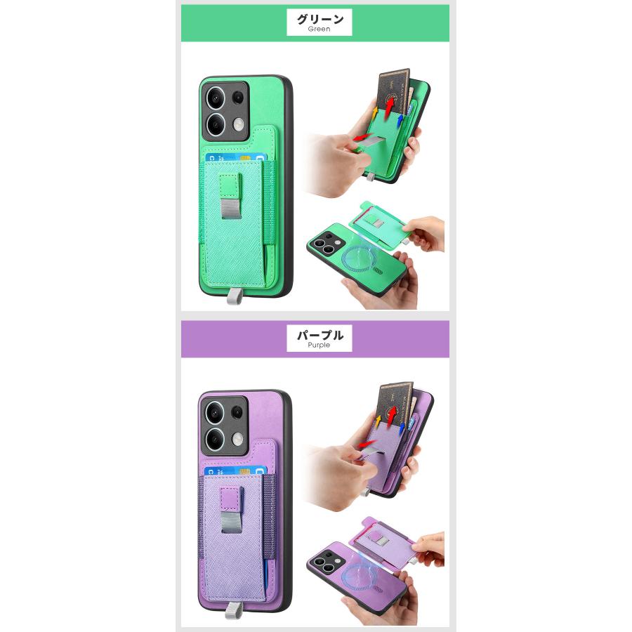 スマホケース Xiaomi 14Tケース magsafe対応 シャオミ 14t proケース
