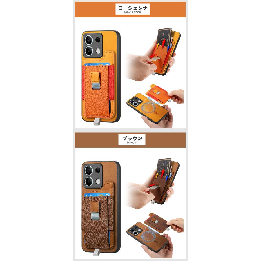 スマホケース Xiaomi 14Tケース magsafe対応 シャオミ 14t proケース
