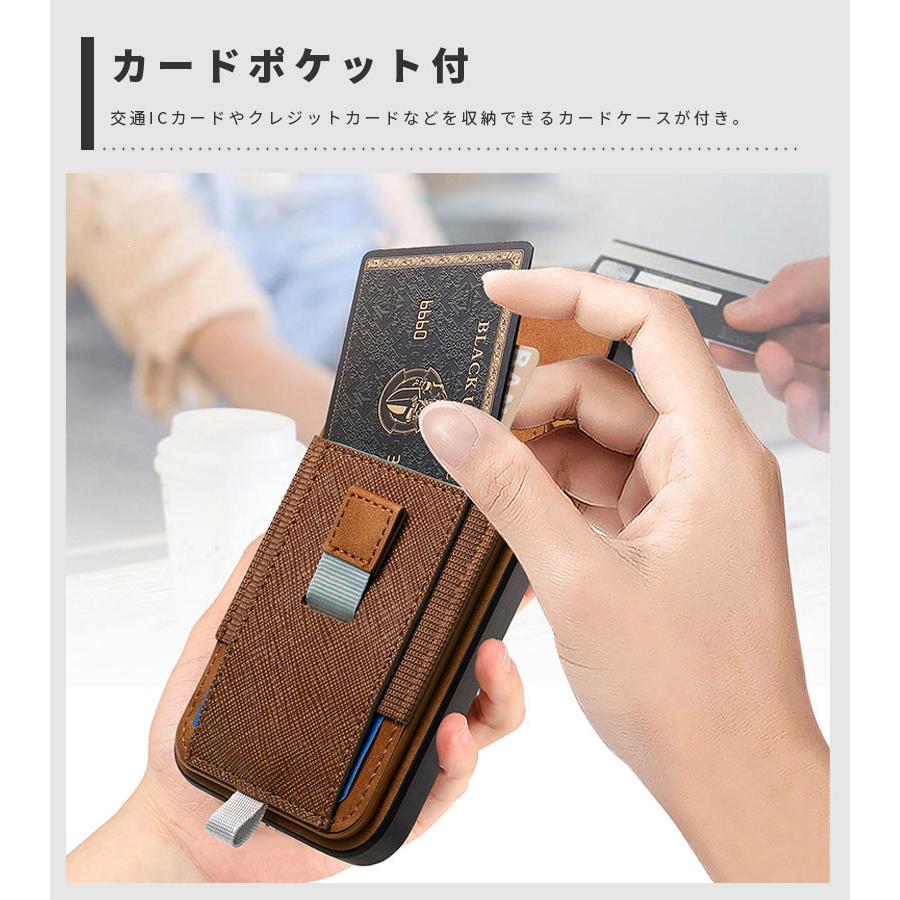 スマホケース Xiaomi 14Tケース magsafe対応 シャオミ 14t proケース