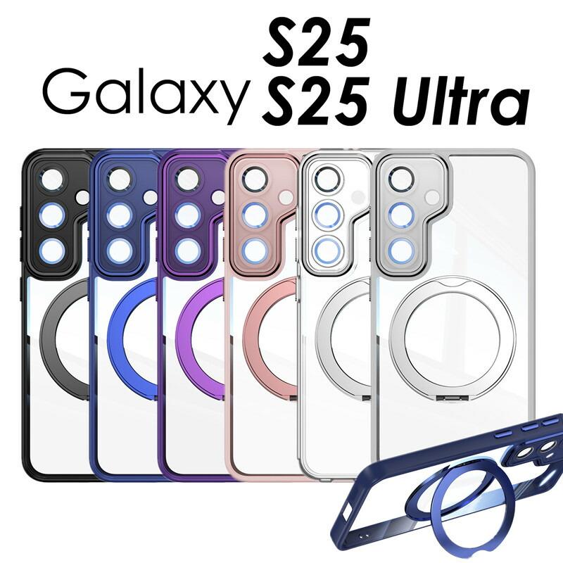 GalaxyS25Ultra docomo版 512GB 新品ケース2個付き Galaxy S25 Ultra