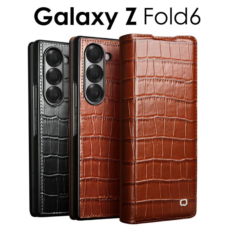 手帳カバー Galaxy Z Fold6 ケース カバー 手帳型 本革 レザー クロコ柄 手帳型
