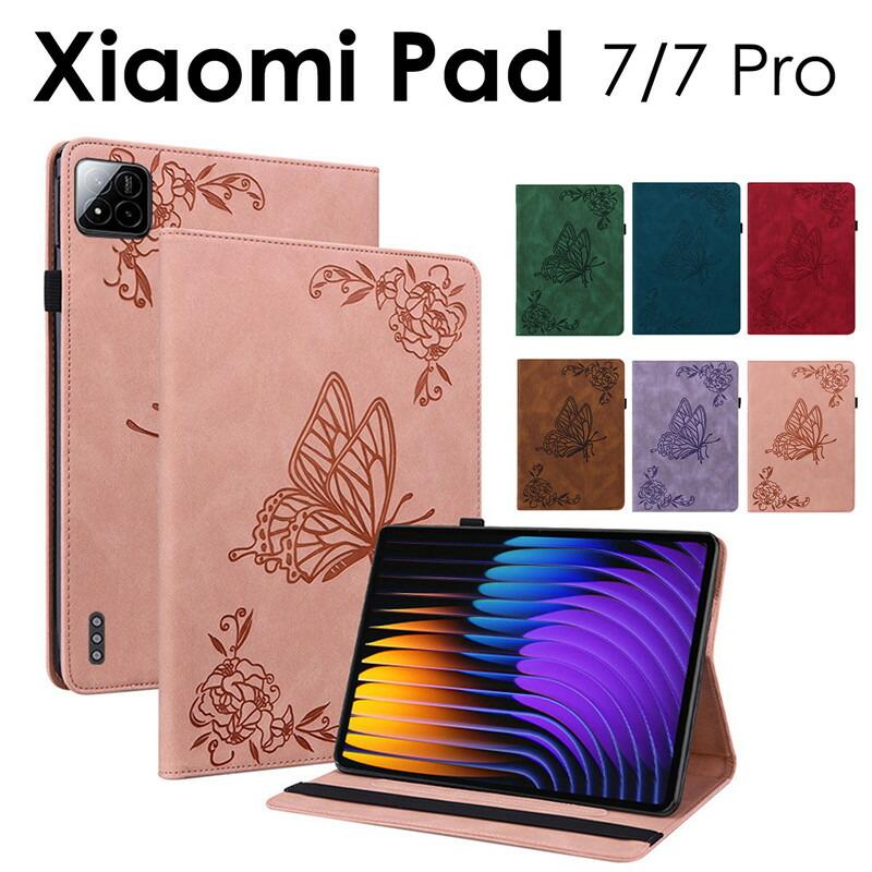 ペン収納 Xiaomi Pad 7/7 Pro ケース カバー 手帳型 蝶柄 かわいい