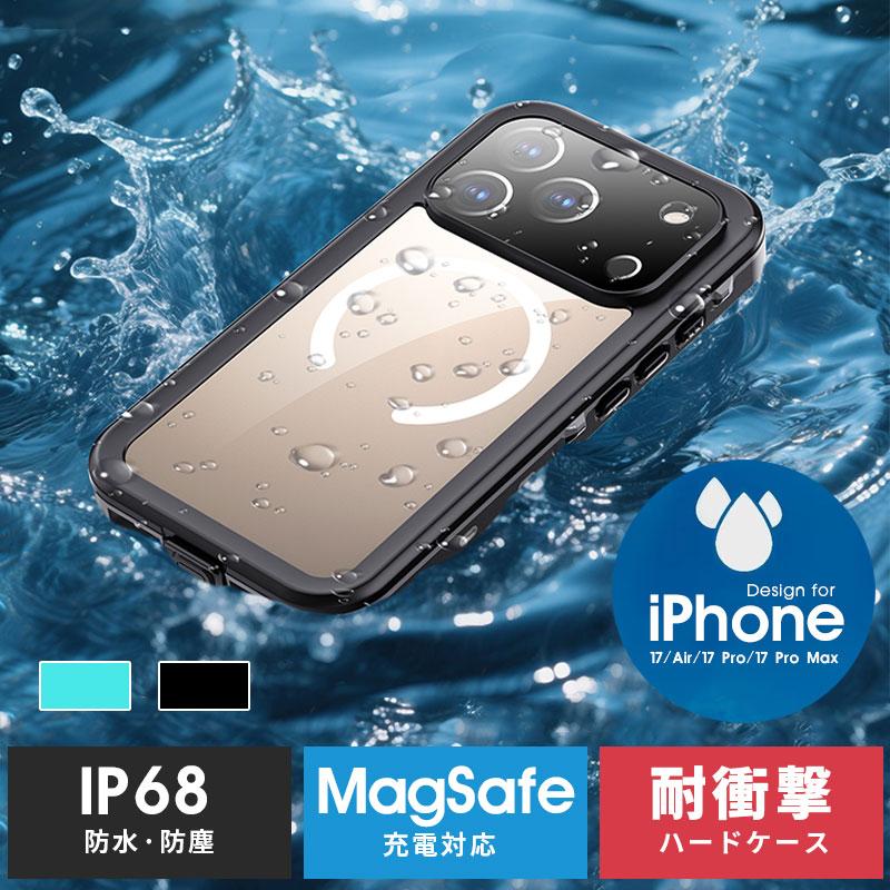 MagSafe対応iPhone 17 Pro Maxケースとストラップ Amazon.co.jp: 【MagEasy】 iPhone 17 Pro Max 対応 ケース クリア