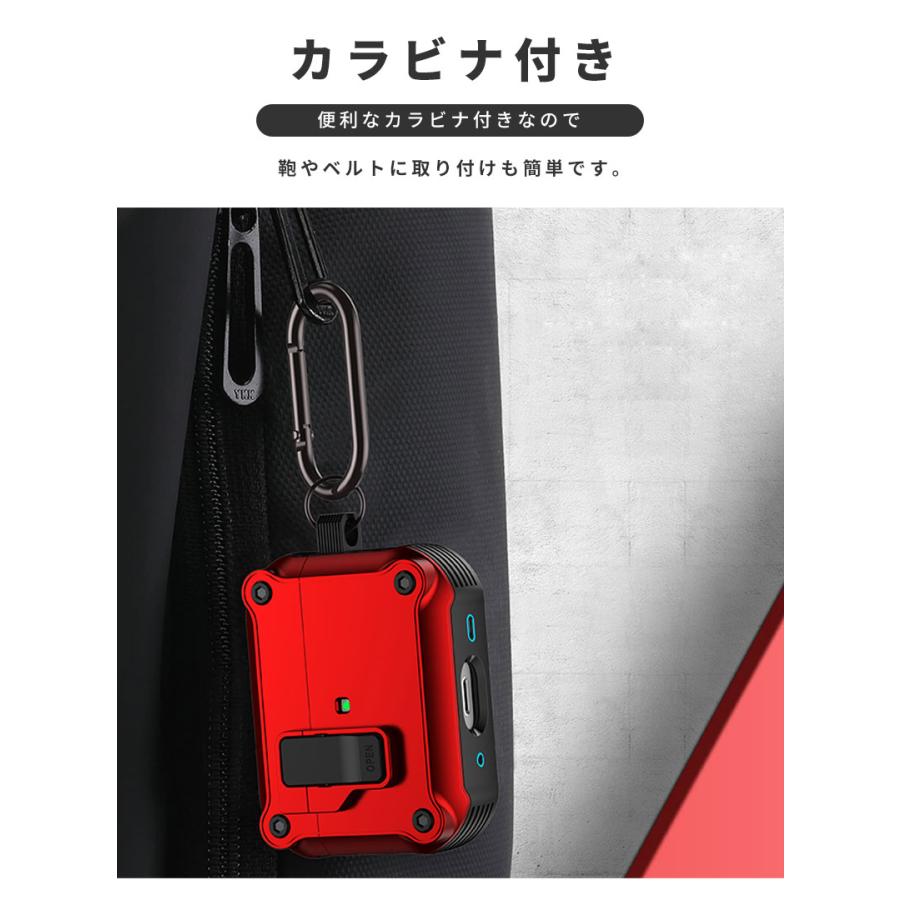 AirPods Pro 3 ケース 第3世代 カラビナ付 紛失防止 Airpods 自動