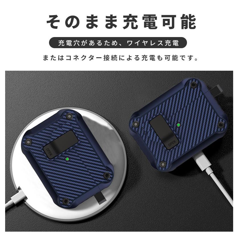 AirPods Pro 3 ケース 第3世代 カラビナ付 紛失防止 Airpods 自動