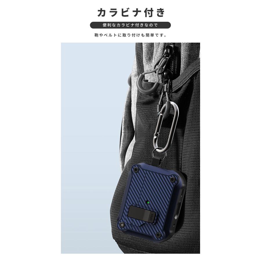 AirPods Pro 3 ケース 第3世代 カラビナ付 紛失防止 Airpods 自動