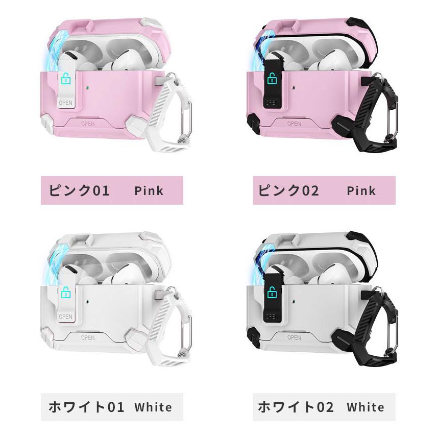 AirPods Pro3ホワイト ケースのみ　別ケース付き　カルビナ付き AirPods Pro 3 ケース 第3世代 カラビナ付 紛失防止 Airpods pro 自動