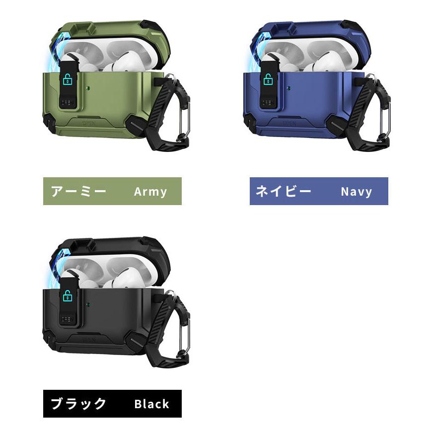 AirPods Pro 3 ケース 第3世代 カラビナ付 紛失防止 Airpods pro 自動