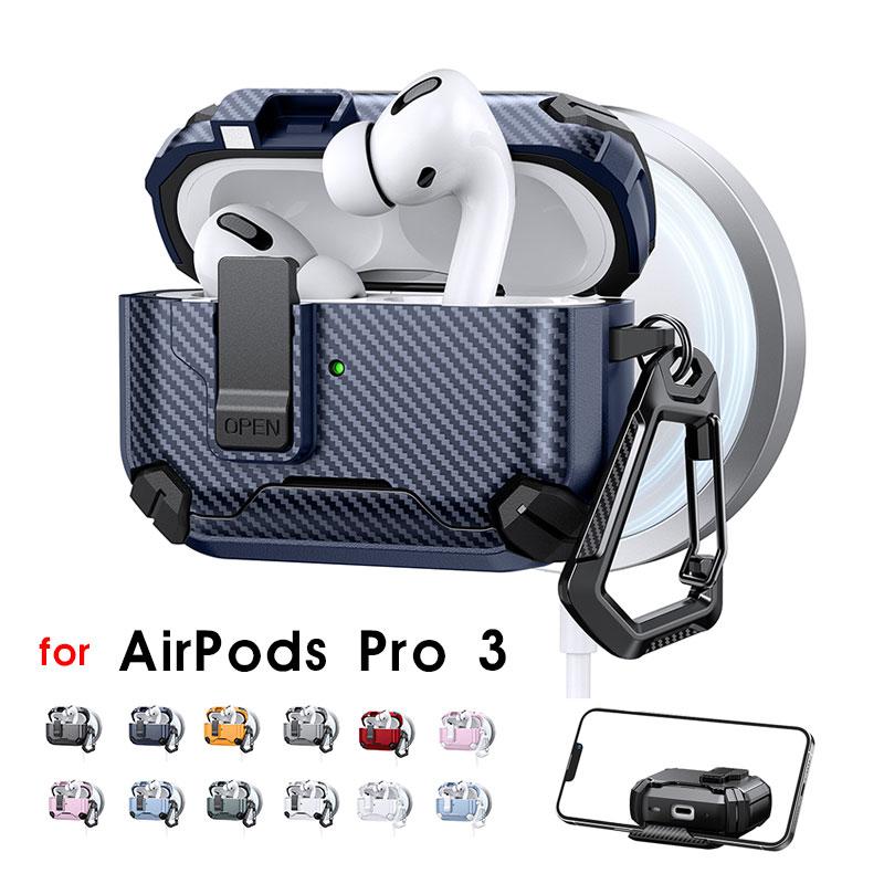 AirPodsPro3 第3世代 本体+ケースセット AirPods Pro 3 ケース 第3世代 カラビナ付 紛失防止 Airpods pro