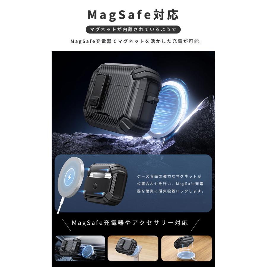 AirPods Pro 3 ケース 第3世代 カラビナ付 紛失防止 Airpods pro