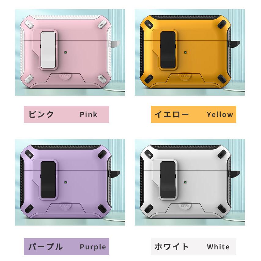 AirPods Pro 3 ケース カラビナ付 紛失防止 airpods pro スタンド機能