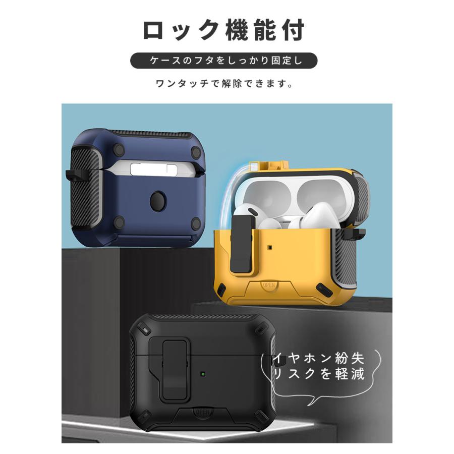 AirPods Pro 3 ケース カラビナ付 紛失防止 airpods pro スタンド機能