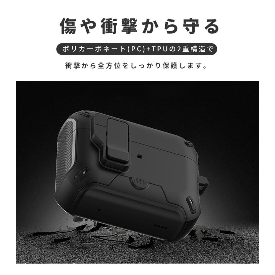 AirPods Pro 3 ケース カラビナ付 紛失防止 airpods pro スタンド機能
