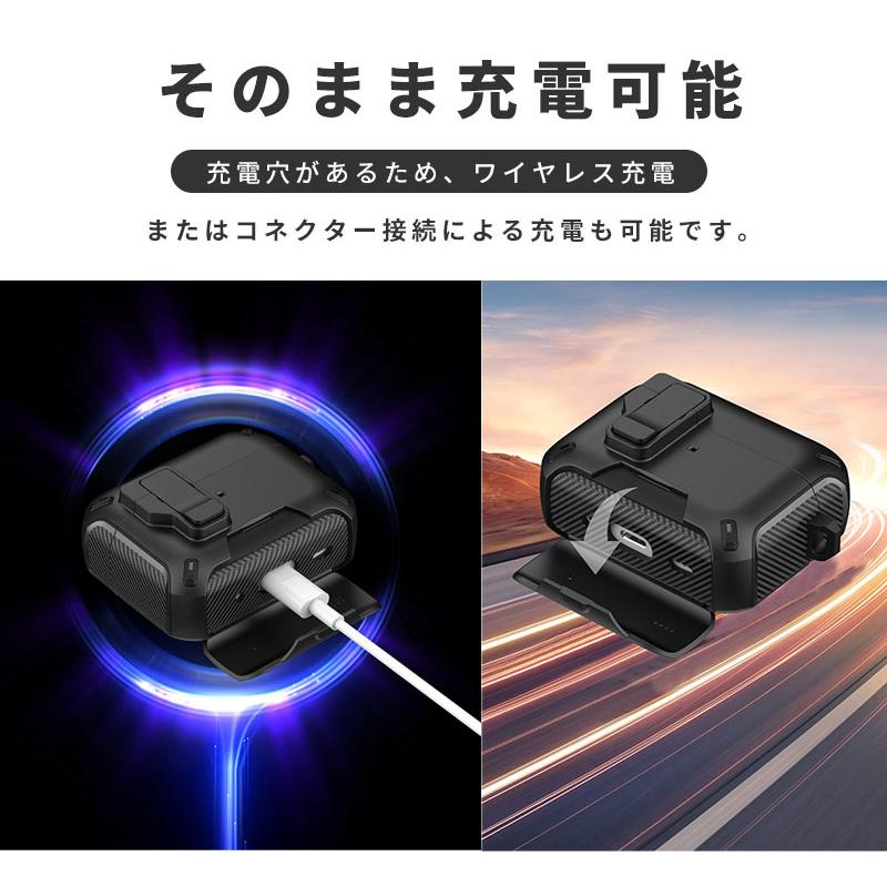 AirPods Pro 3 ケース カラビナ付 紛失防止 airpods pro スタンド機能
