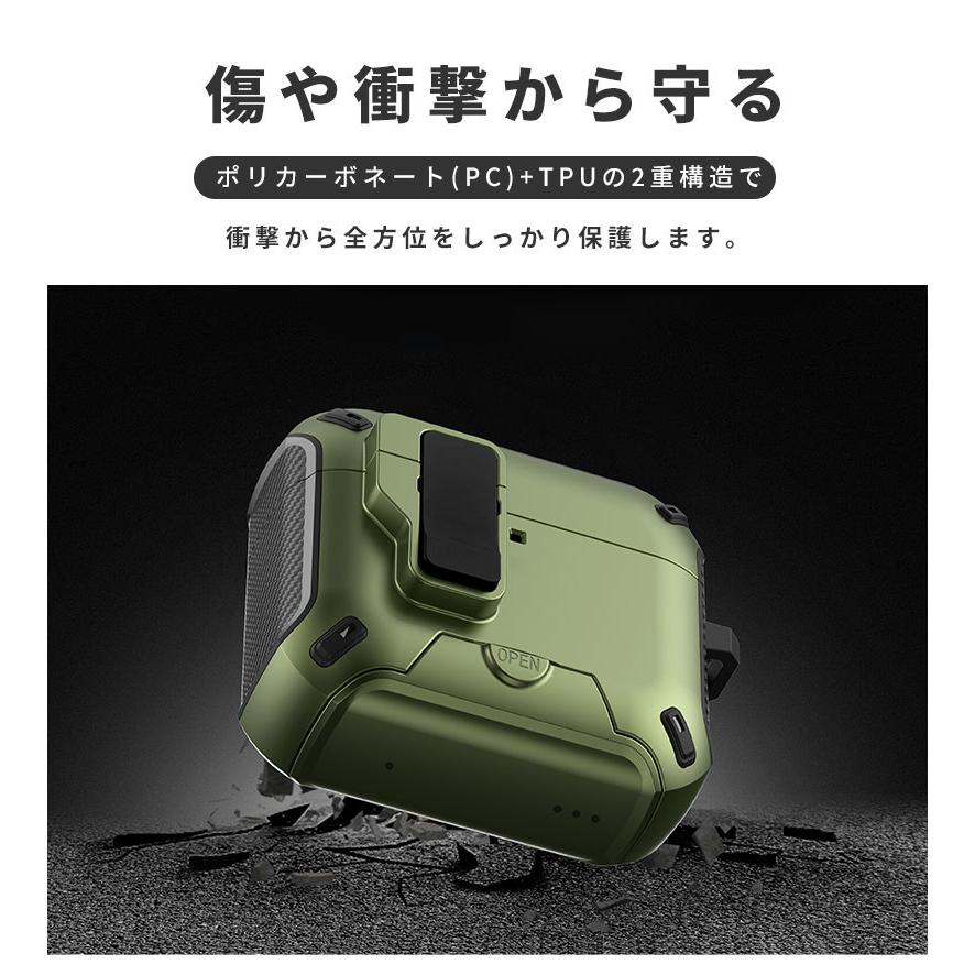 AirPods 4 ケース 第4世代 カラビナ付 紛失防止 airpods スタンド機能