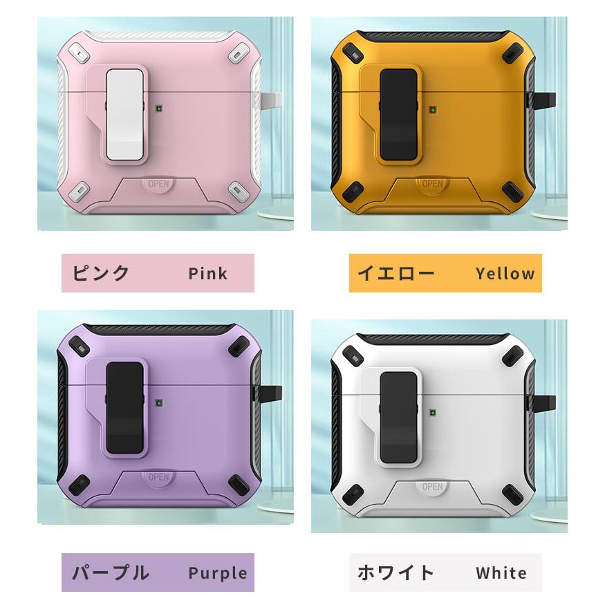 AirPods 4 ケース 第4世代 カラビナ付 紛失防止 airpods スタンド機能