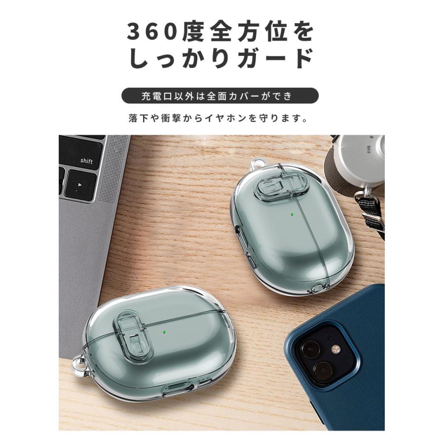HUAWEI FreeBuds Pro 3 ケース付き HUAWEI FreeBuds Pro 3ケース カラビナ付 4ケース 安全ロック付き